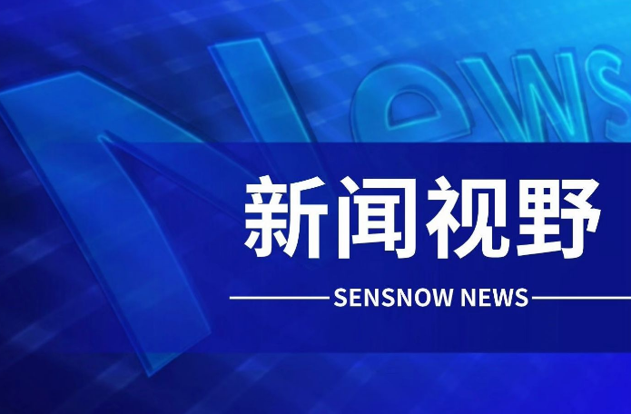 2024年“五一”假期全國郵政快遞業攬投快遞包裹40.32億件